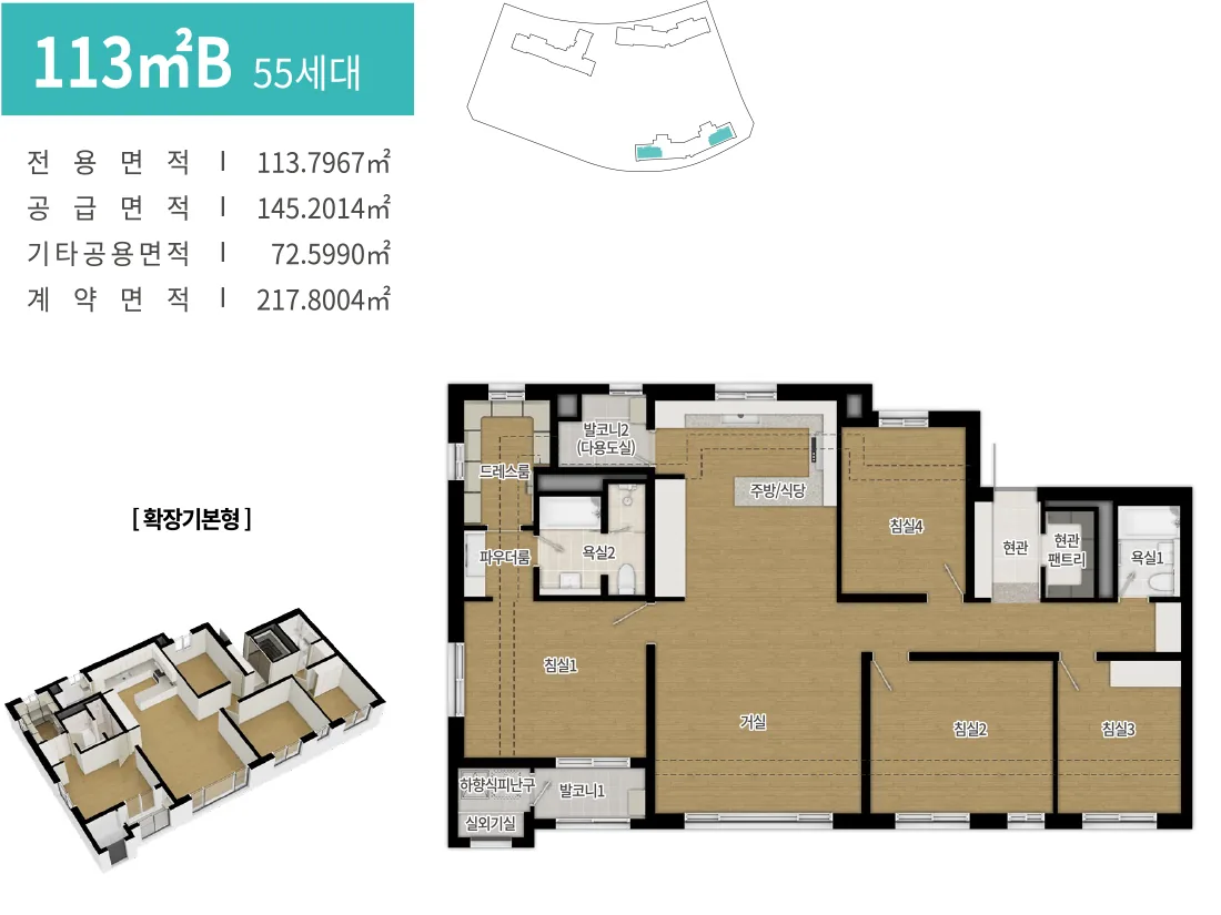 김천 혁신도시 동일하이빌 파크레인 113㎡B 평면도 - 전용 113.7967㎡ / 공급 145.2014㎡